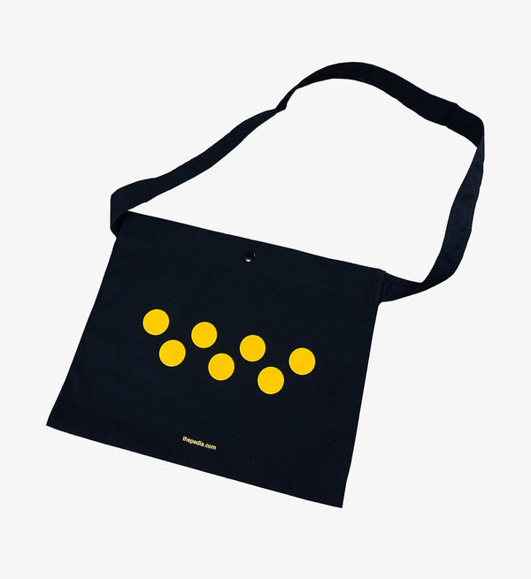 Feed Zone / Musette - Black - Pedla's cycling musette bag for serious riders. Carry food and supplies on the go.